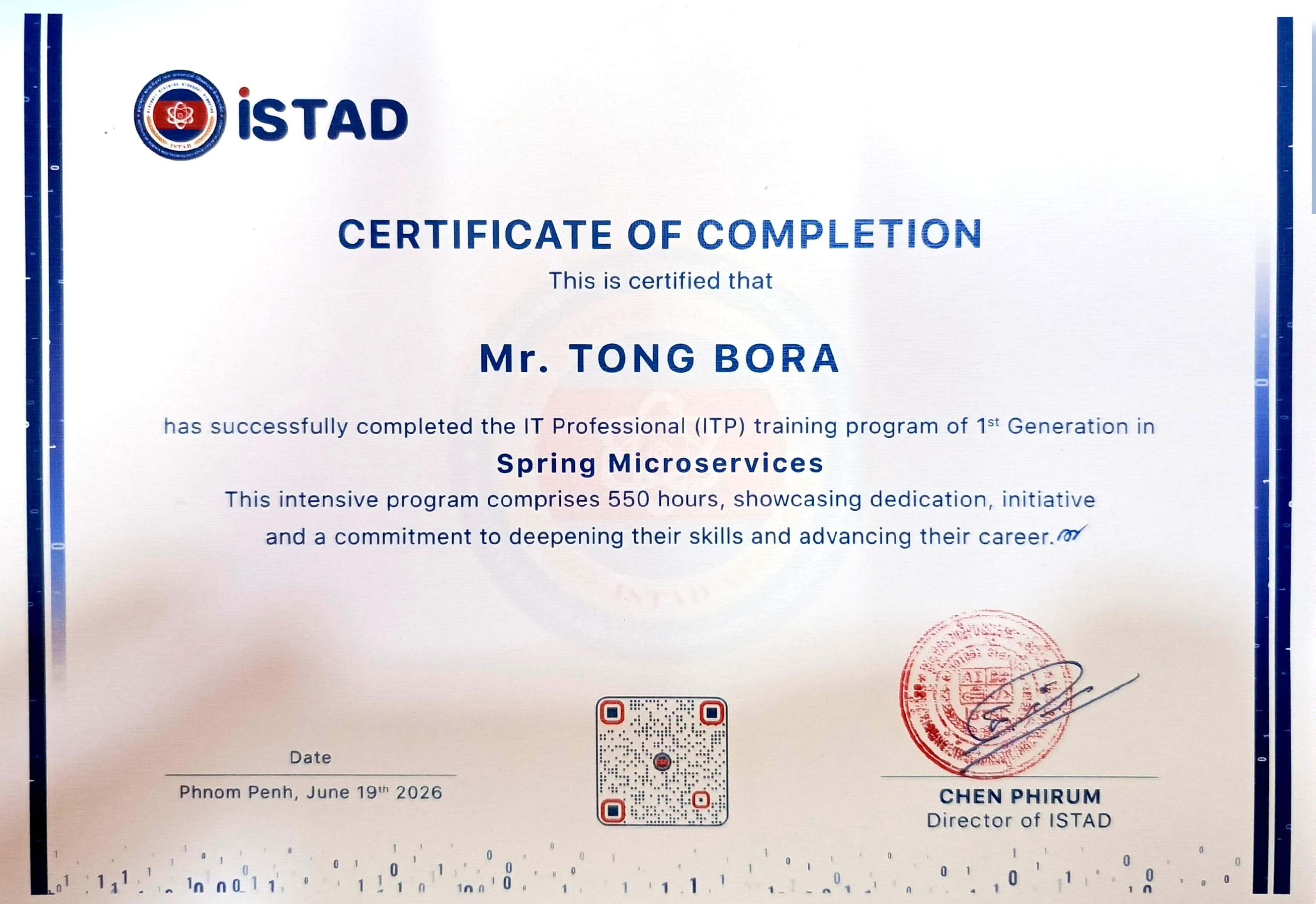 Certificate